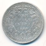 Британская Индия, 1 рупия (1880 г.)