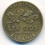 Albania, 0,05 лек (1940 г.)