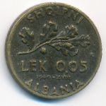 Albania, 0,05 лек (1940 г.)