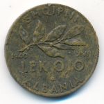 Албания, 0,1 лек (1940 г.)