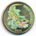 Остров Чилоэ., 2 фунта (2025 г.)