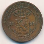 Нидерландская Индия, 1 цент (1896 г.)