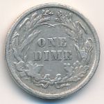 США, 1 дайм (1898 г.)