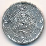 Япония, 10 сен (1892 г.)