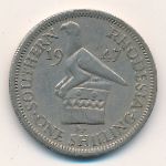 Южная Родезия, 1 шиллинг (1947 г.)