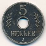 Немецкая Африка, 5 геллеров (1913 г.)