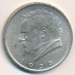 Австрия, 2 шиллинга (1928 г.)