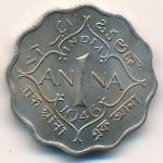 Британская Индия, 1 анна (1946 г.)