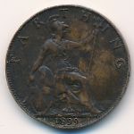 Великобритания, 1 фартинг (1899 г.)