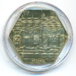 Венгрия, 3000 форинтов (2024 г.)