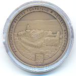 Венгрия, 3000 форинтов (2024 г.)