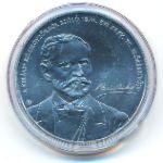 Венгрия, 3000 форинтов (2024 г.)