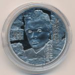 Ukraine, 5 hryven, 2025