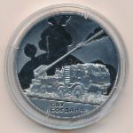 Ukraine, 5 гривен, 