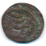 Ирак, Номинал ( г.)