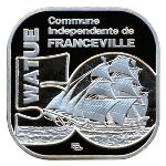 Франсвиль., 50 вату (2025 г.)