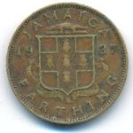 Jamaica, 1 фартинг, 