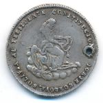 Bolivia, 1 соль, 