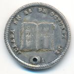 Bolivia, 1 соль, 