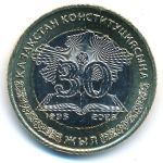 Kazakhstan, 100 тенге, 