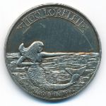 Belgium., 100 лорелей, 