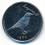 Острова Алусемас., 25 песет (2014 г.)