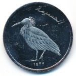 Острова Алусемас., 100 песет (2014 г.)