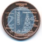 Cabinda., 2 макуты, 