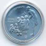 Венгрия, 3000 форинтов (2025 г.)