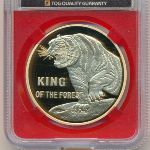 North Korea, 10 вон, 