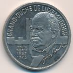 Люксембург, 5 экю (1993 г.)