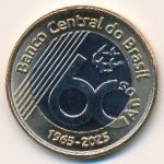 Бразилия, 1 реал (2025 г.)