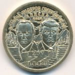 Силенд., 10 долларов (2025 г.)