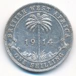 Британская Западная Африка, 1 шиллинг (1914 г.)