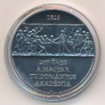 Венгрия, 3000 форинтов (2025 г.)