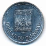 Canada., 1 доллар, 