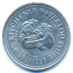 Канада., 1 доллар (1979 г.)