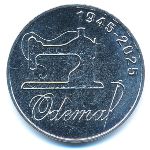 Приднестровье, 25 рублей (2025 г.)