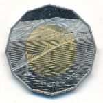 Хорватия, 25 кун (2022 г.)