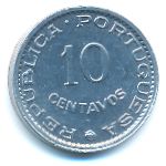 Guinea-Bissau, 10 сентаво (1973 г.)
