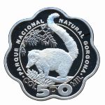 Горгона., 50000 песо (2025 г.)