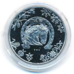 Ukraine, 5 гривен (2026 г.)