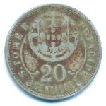 Sao Tome and Principe, 20 сентаво (1929 г.)