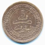 Марокко, 5 мазун (1903 г.)