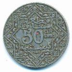 Morocco, 50 сантим (1924 г.)