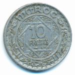 Morocco, 10 франков (1947 г.)