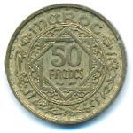 Morocco, 50 франков (1951 г.)
