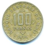Mali, 100 франков (1975 г.)