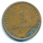 Mozambique, 1 эскудо (1957 г.)