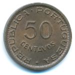 Ангола, 50 сентаво (1957 г.)